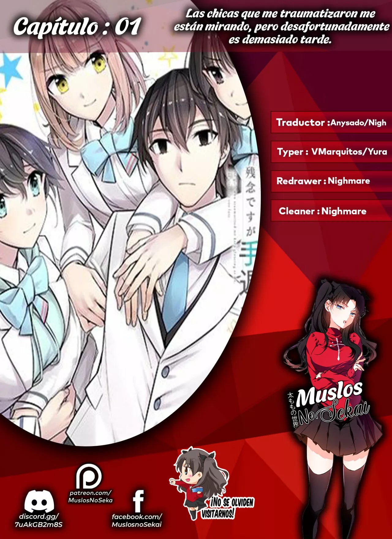 Ore ni Trauma wo Ataeta Joshi-tachi ga Chirachira Mitekuru kedo, Zannen desuga Teokure desu Vol. 1 Ch. 1 第1页