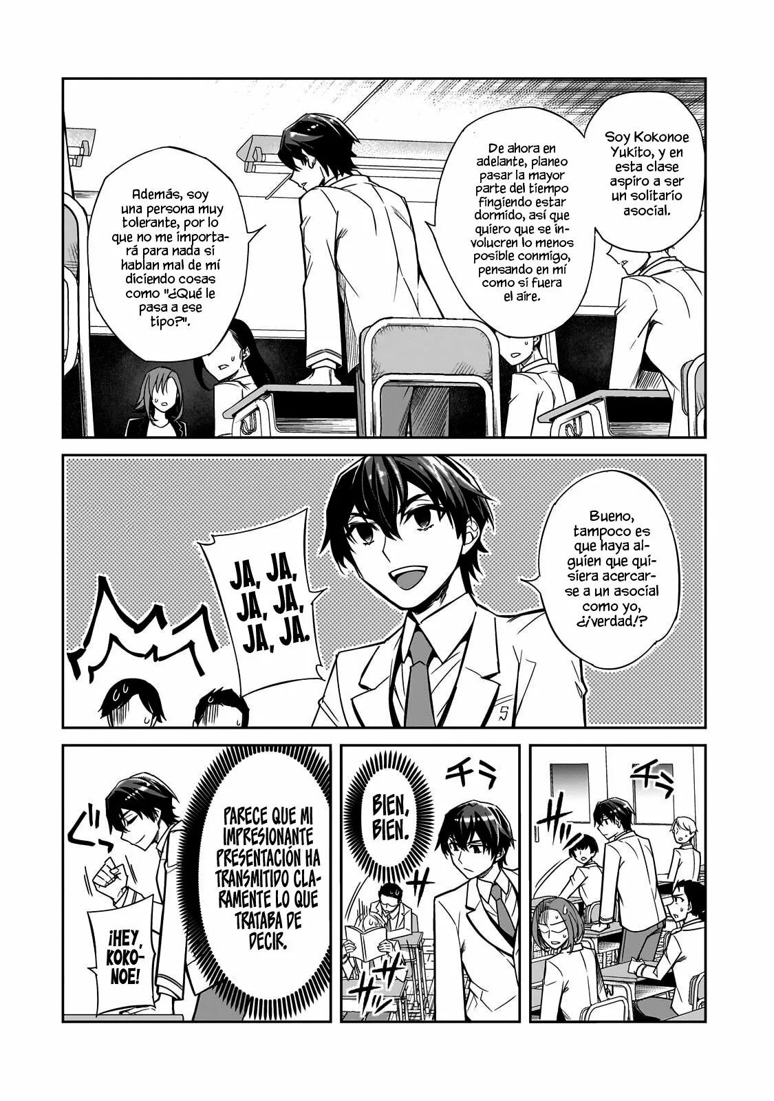 Ore ni Trauma wo Ataeta Joshi-tachi ga Chirachira Mitekuru kedo, Zannen desuga Teokure desu Vol. 1 Ch. 1 第11页