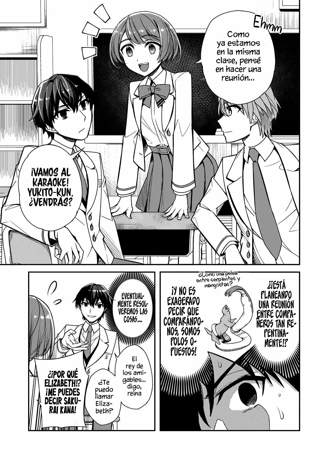 Ore ni Trauma wo Ataeta Joshi-tachi ga Chirachira Mitekuru kedo, Zannen desuga Teokure desu Vol. 1 Ch. 1 第16页