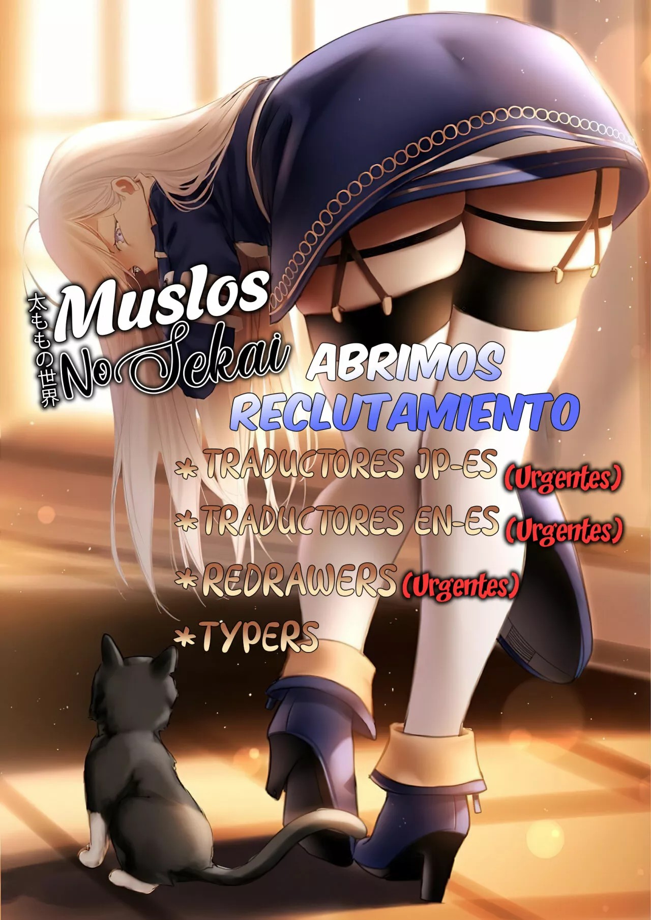 Ore ni Trauma wo Ataeta Joshi-tachi ga Chirachira Mitekuru kedo, Zannen desuga Teokure desu Vol. 1 Ch. 1 第41页