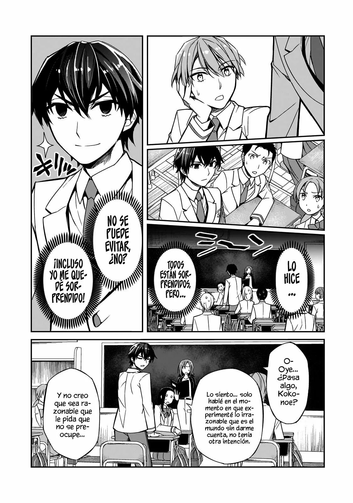 Ore ni Trauma wo Ataeta Joshi-tachi ga Chirachira Mitekuru kedo, Zannen desuga Teokure desu Vol. 1 Ch. 1 第10页