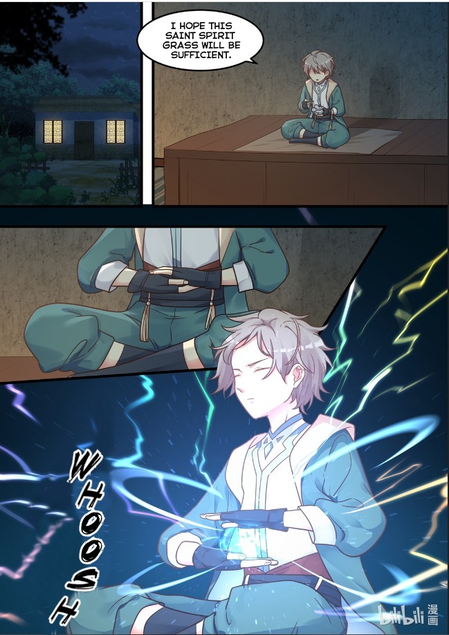 Martial God Asura Beauty Elder 第3页