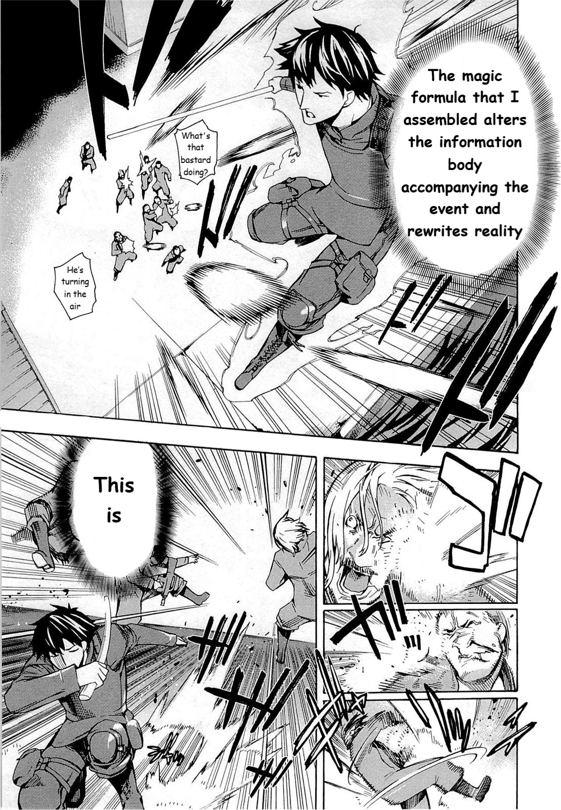 Mahouka Koukou no Rettousei - Yokohama Souran-hen The Summons 第12页