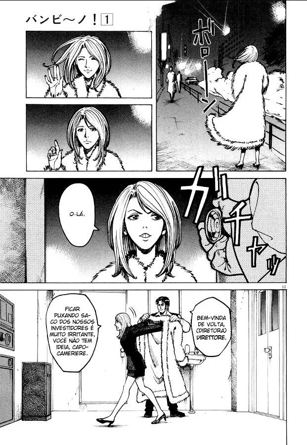 Bambino! Vol. 1 Ch. 2 第11页