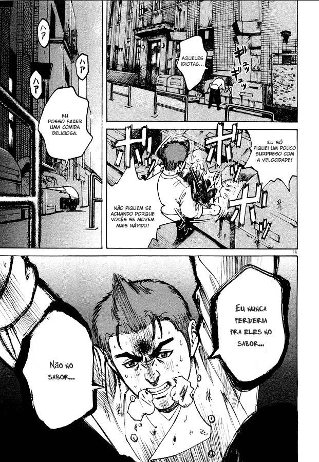 Bambino! Vol. 1 Ch. 2 第16页