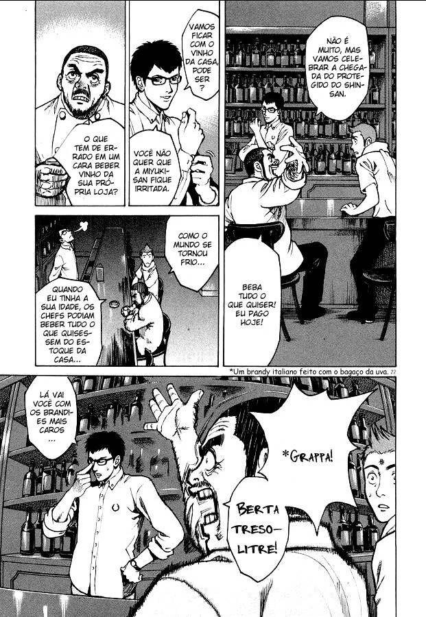 Bambino! Vol. 1 Ch. 2 第22页