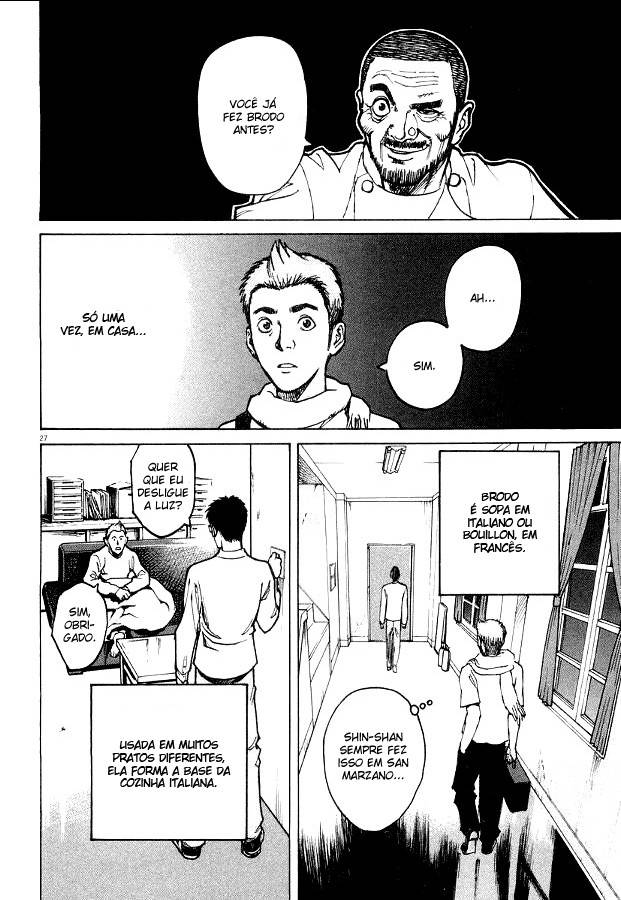 Bambino! Vol. 1 Ch. 2 第27页