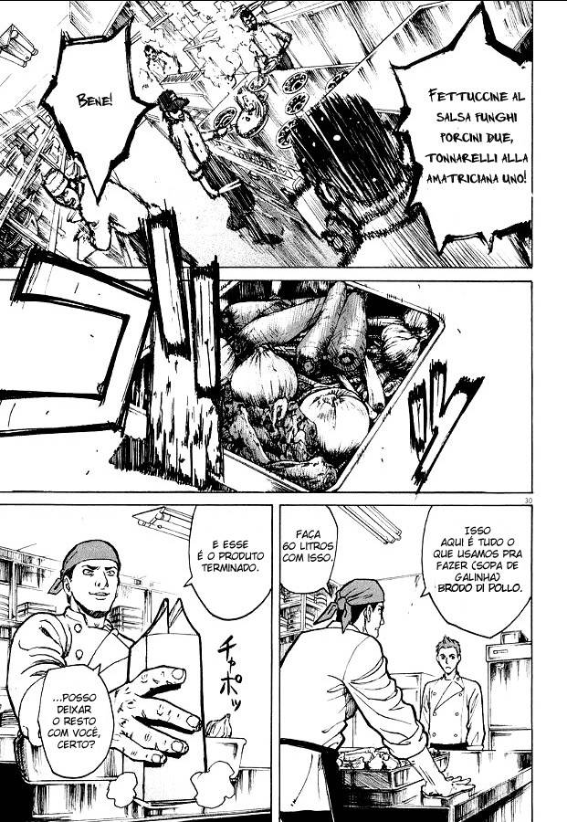 Bambino! Vol. 1 Ch. 2 第30页