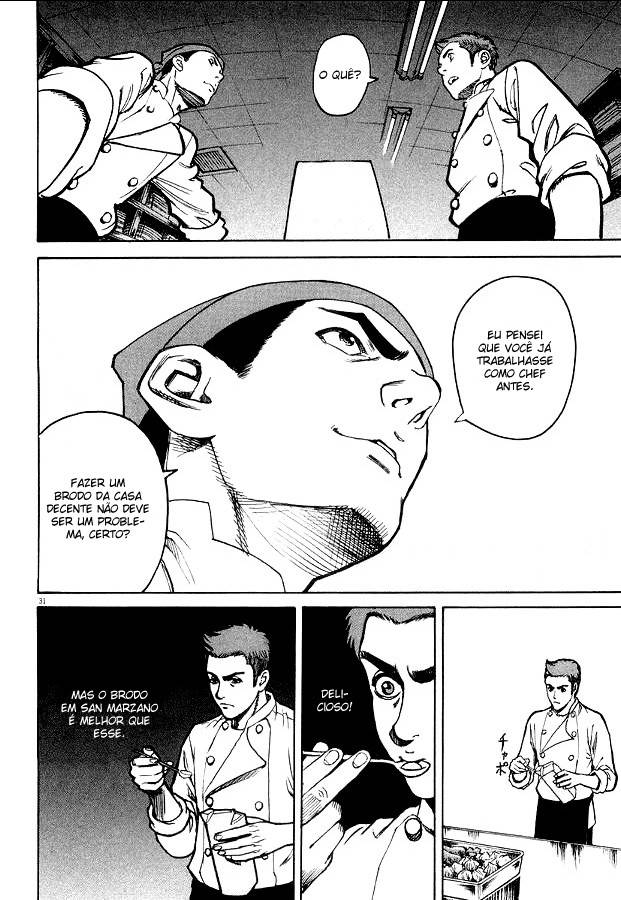 Bambino! Vol. 1 Ch. 2 第31页