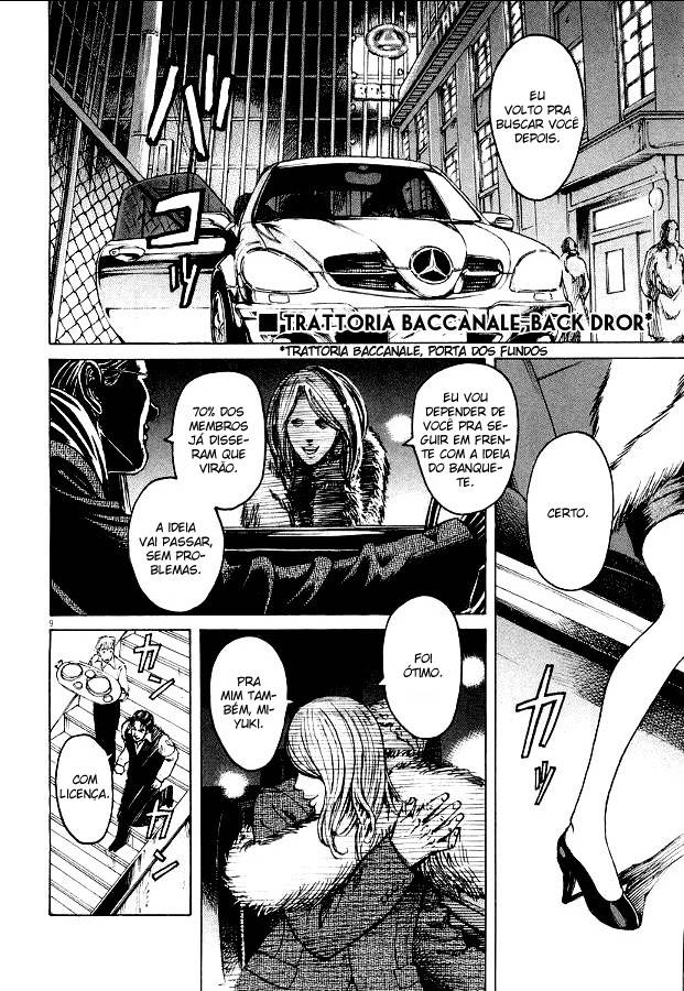 Bambino! Vol. 1 Ch. 2 第10页