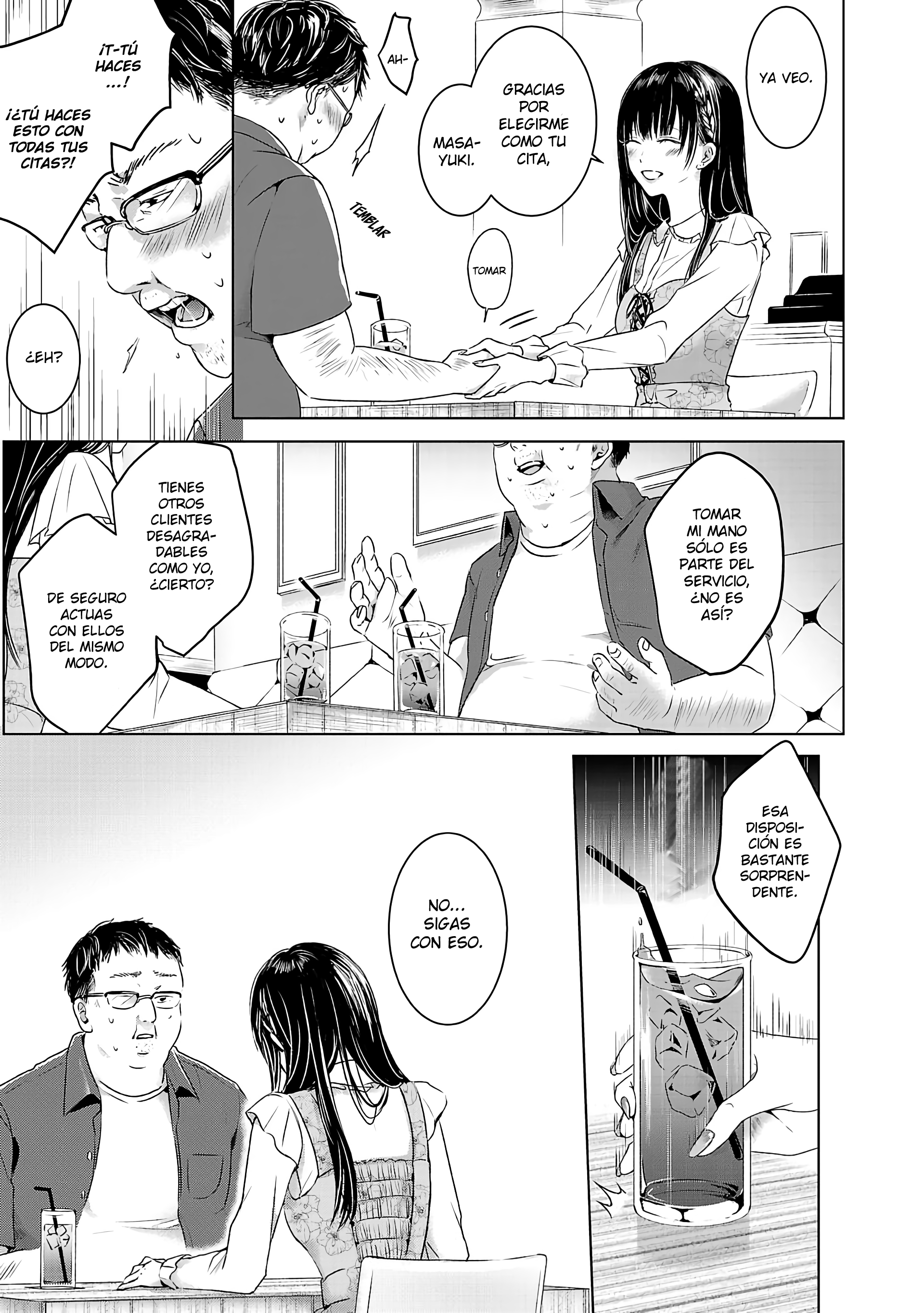 Ashita, Watashi wa Dareka no Kanojo Matándome Suavemente 1 第11页