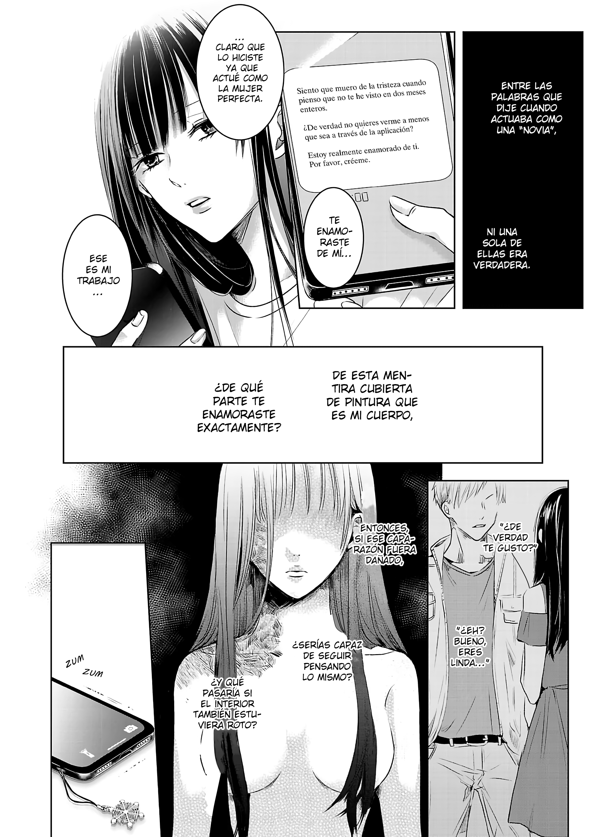 Ashita, Watashi wa Dareka no Kanojo Matándome Suavemente 1 第16页