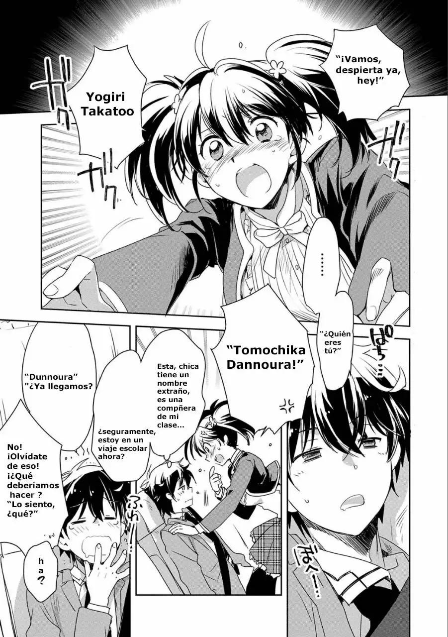 Sokushi Cheat ga Saikyou Sugite, Isekai no Yatsura ga Marude Aite ni Naranai ndesu ga. -ΑΩ- Muere 第1页
