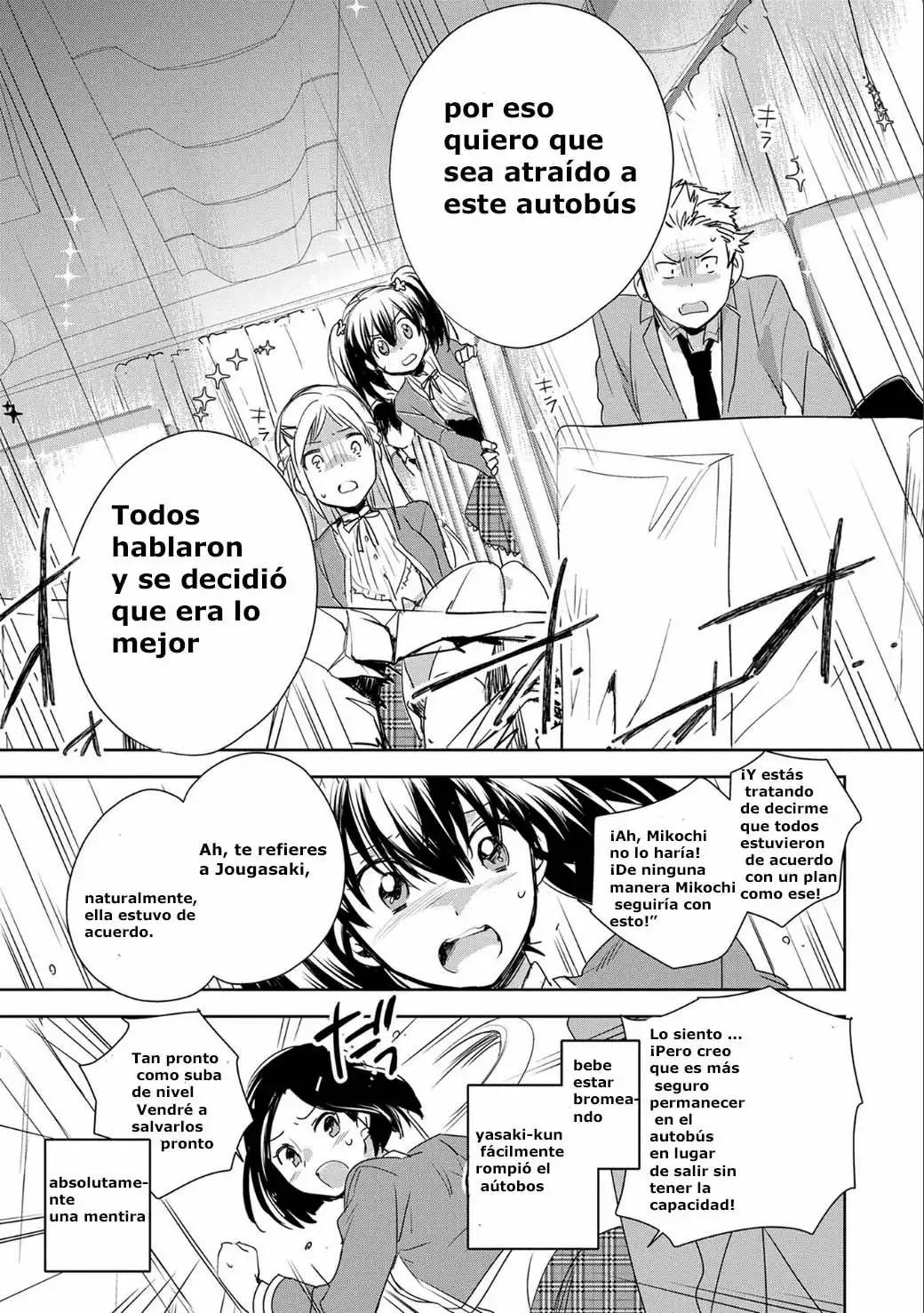 Sokushi Cheat ga Saikyou Sugite, Isekai no Yatsura ga Marude Aite ni Naranai ndesu ga. -ΑΩ- Muere 第33页