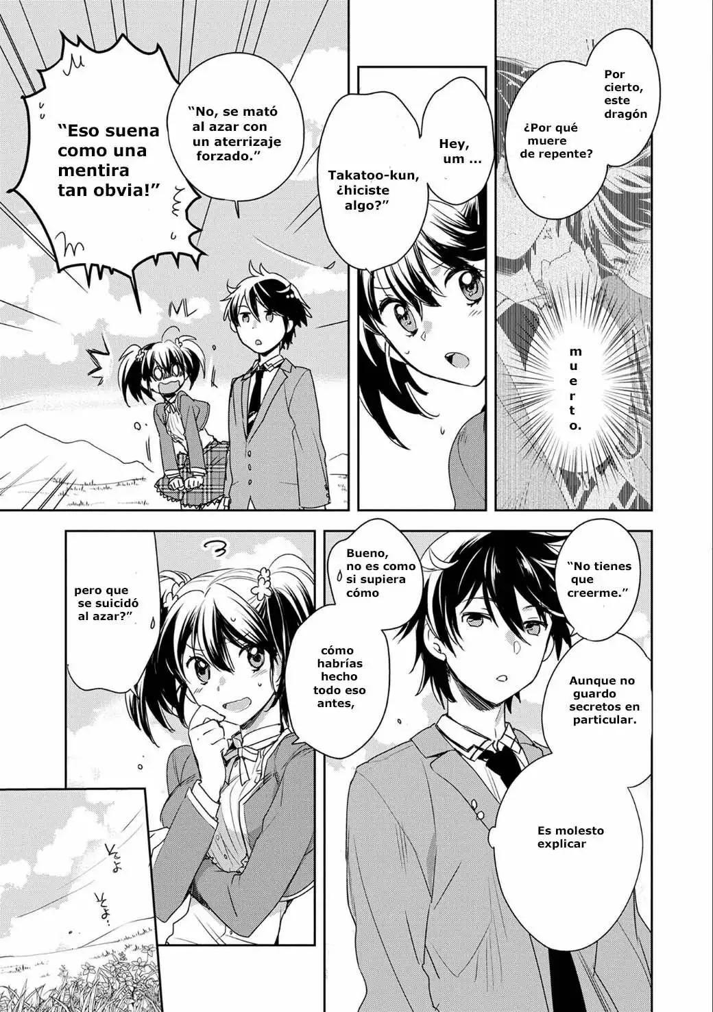Sokushi Cheat ga Saikyou Sugite, Isekai no Yatsura ga Marude Aite ni Naranai ndesu ga. -ΑΩ- Muere 第42页