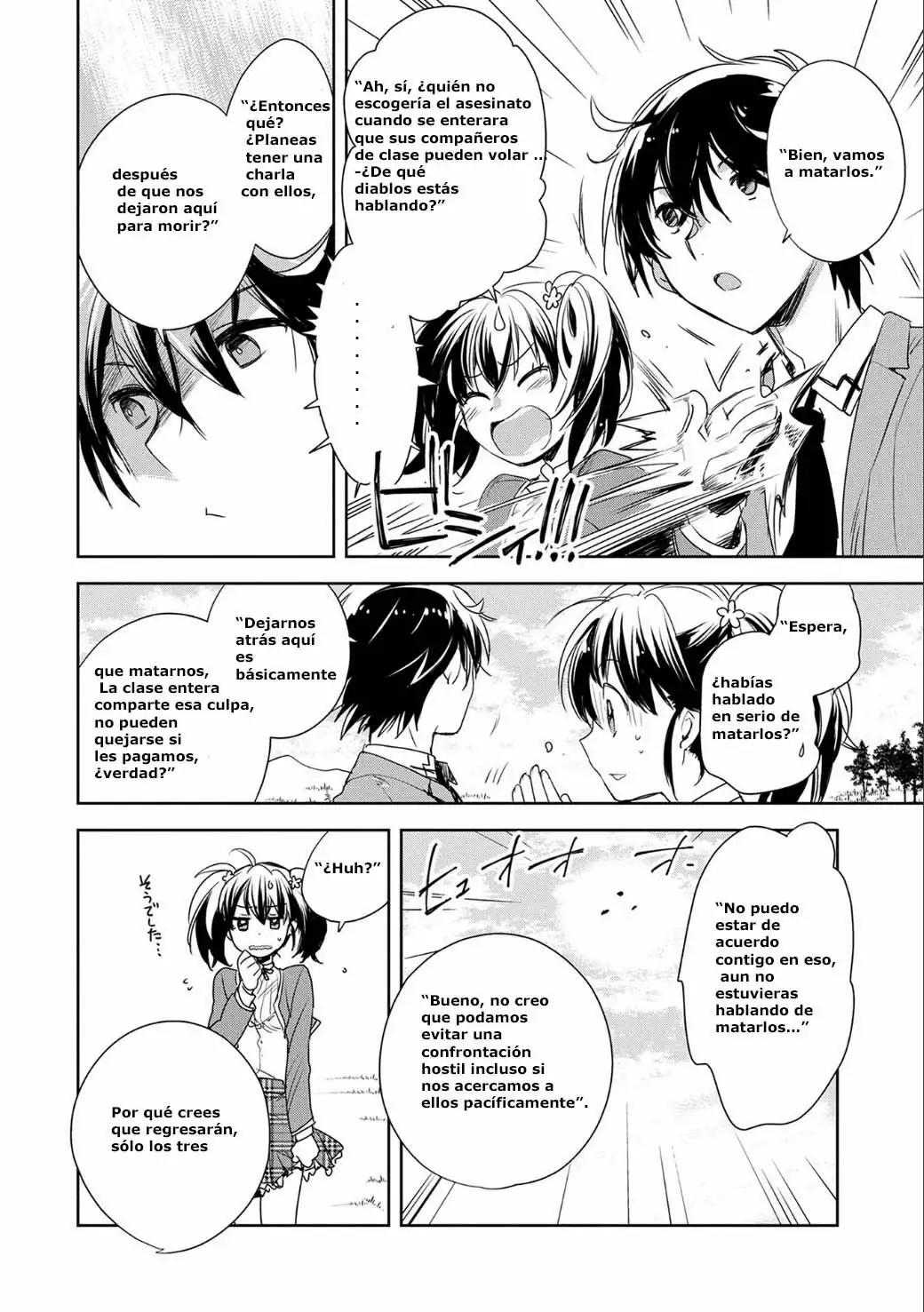 Sokushi Cheat ga Saikyou Sugite, Isekai no Yatsura ga Marude Aite ni Naranai ndesu ga. -ΑΩ- Muere 第45页