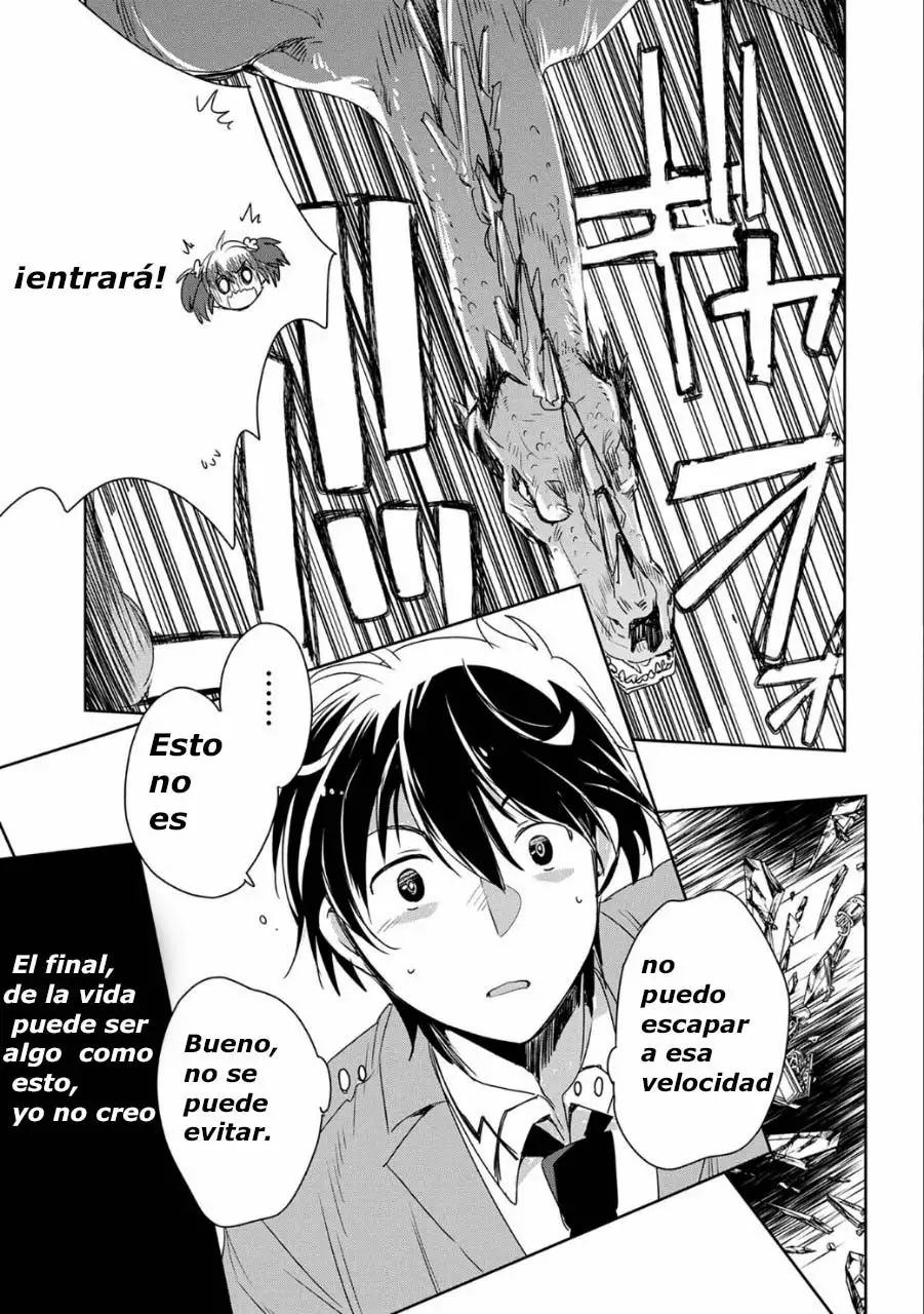 Sokushi Cheat ga Saikyou Sugite, Isekai no Yatsura ga Marude Aite ni Naranai ndesu ga. -ΑΩ- Muere 第7页