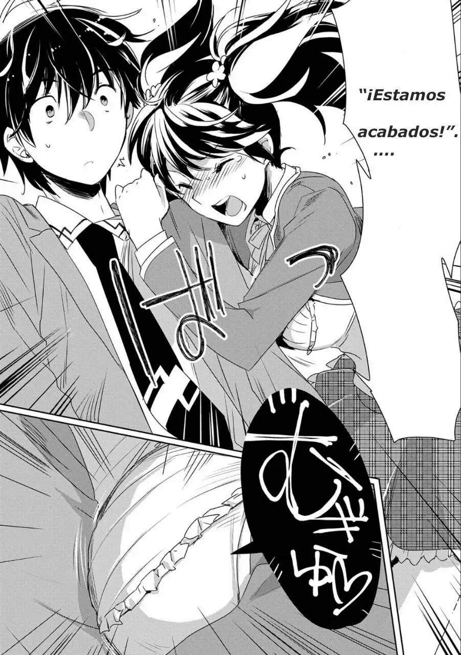 Sokushi Cheat ga Saikyou Sugite, Isekai no Yatsura ga Marude Aite ni Naranai ndesu ga. -ΑΩ- Muere 第8页