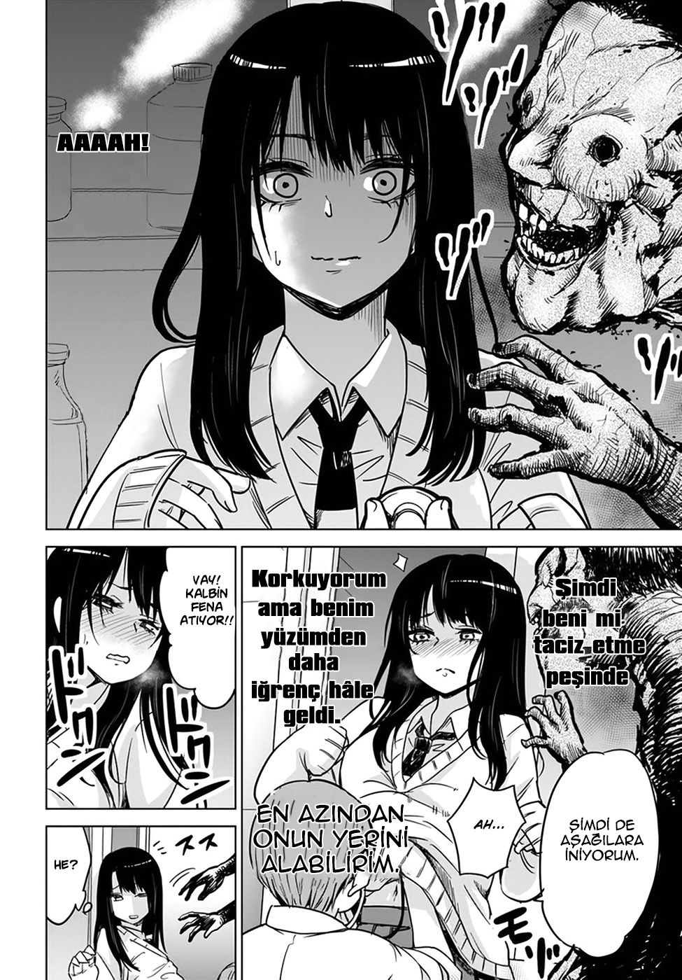 Mieruko-chan Vol. 1 Ch. 3 第15页
