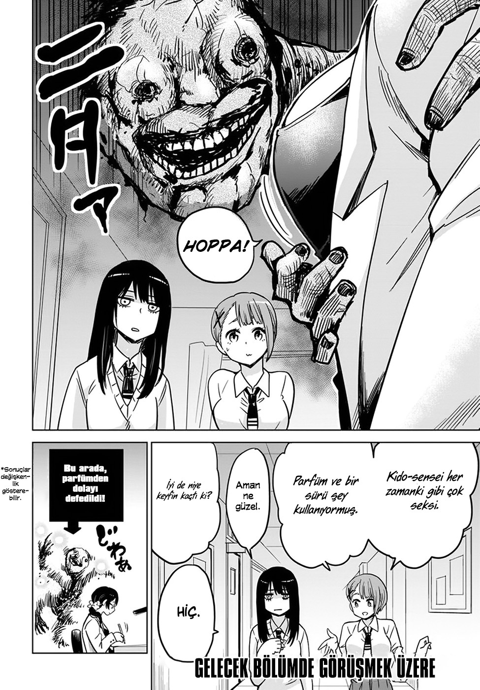 Mieruko-chan Vol. 1 Ch. 3 第17页