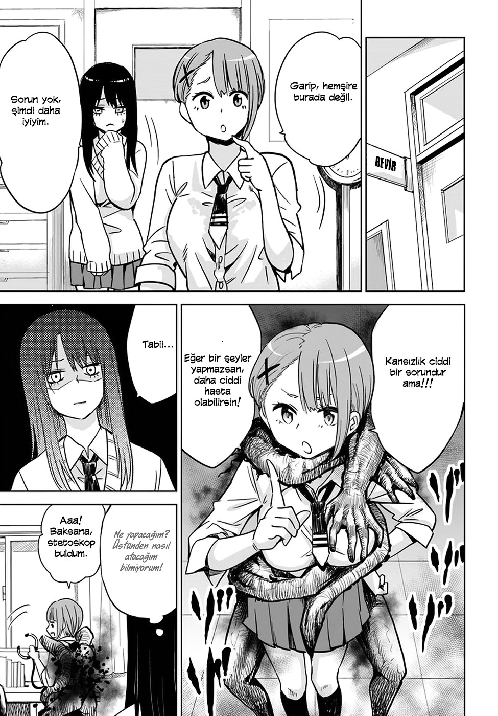 Mieruko-chan Vol. 1 Ch. 3 第8页