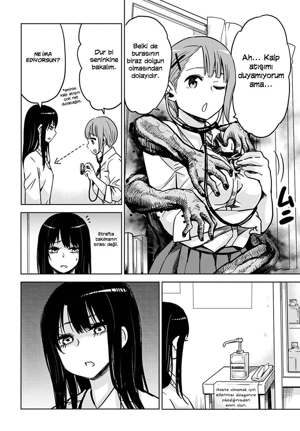 Mieruko-chan Vol. 1 Ch. 3 第9页