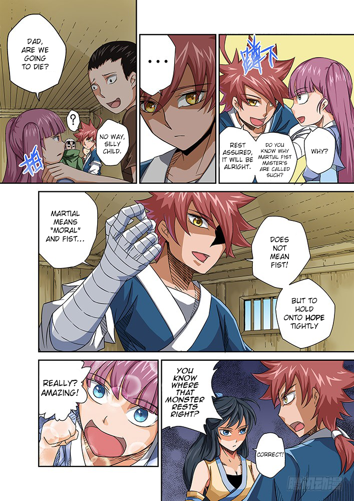 Martial Fist Monster 第11页