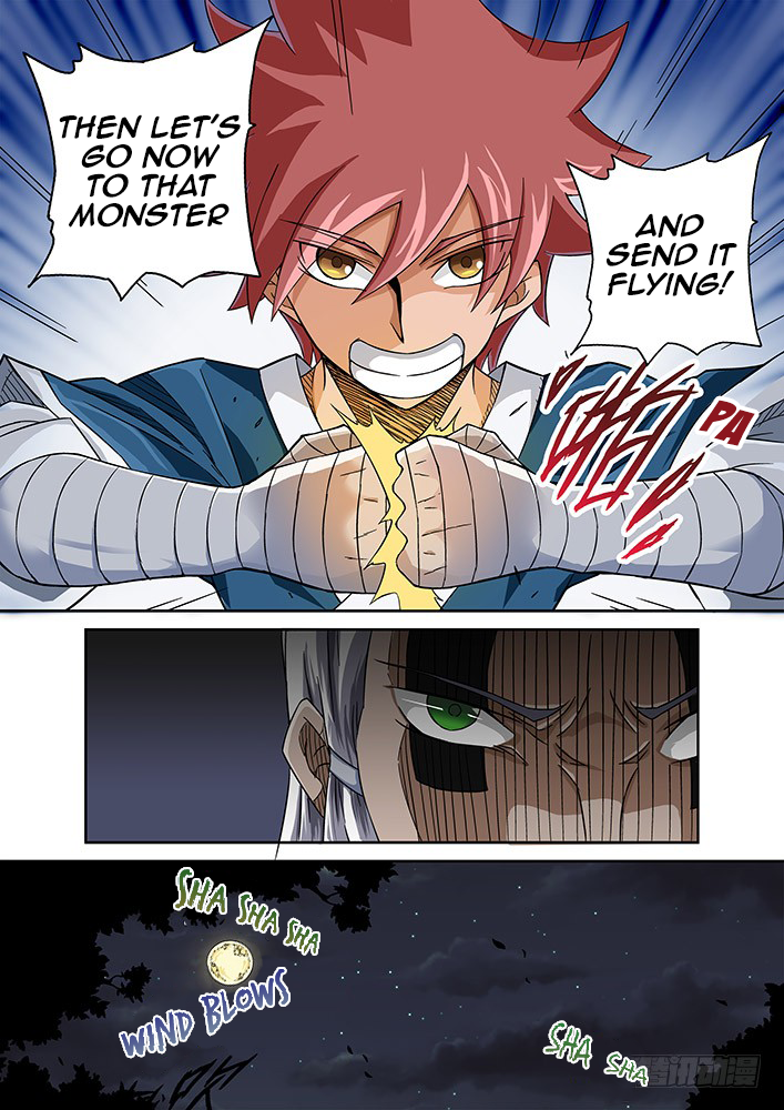 Martial Fist Monster 第12页
