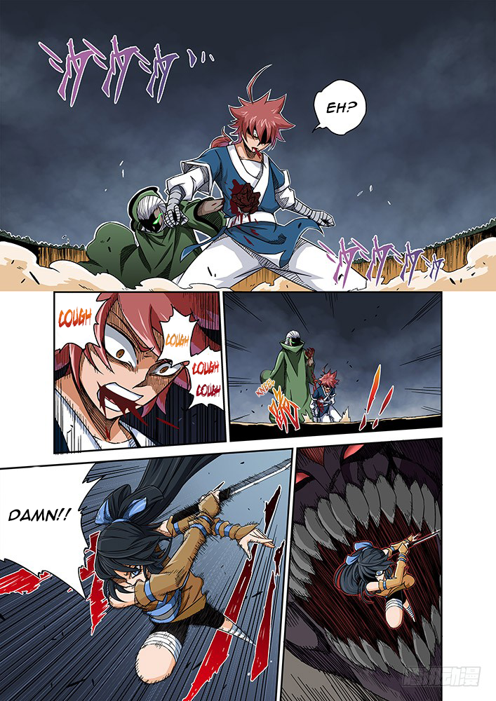 Martial Fist Monster 第21页