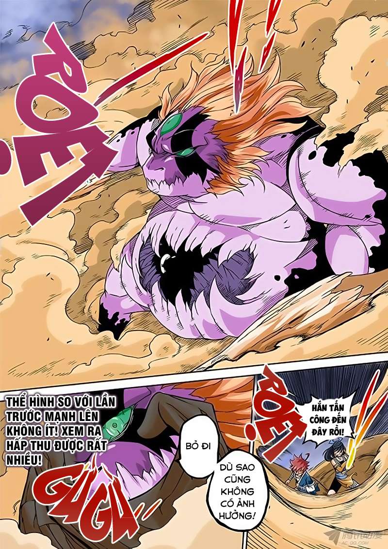 Martial Fist Ch. 2 第2页