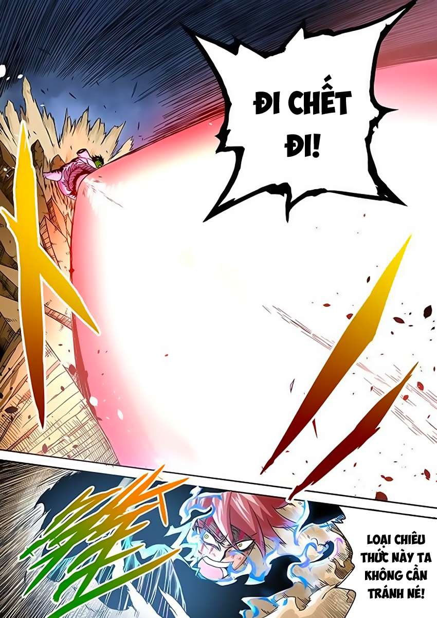 Martial Fist Ch. 2 第16页