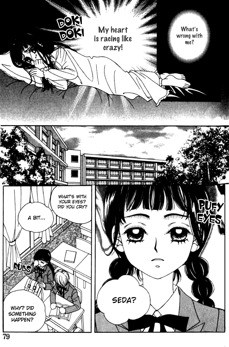 Confessing Truthfully Vol. 1 Ch. 3 第13页