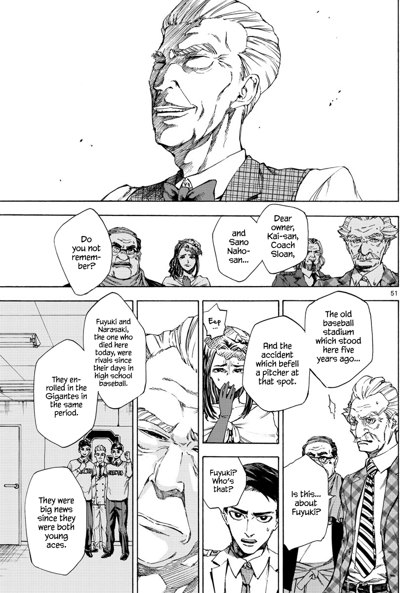 Detective Xeno and the Seven Locked Murder Rooms The stadium killer 第49页