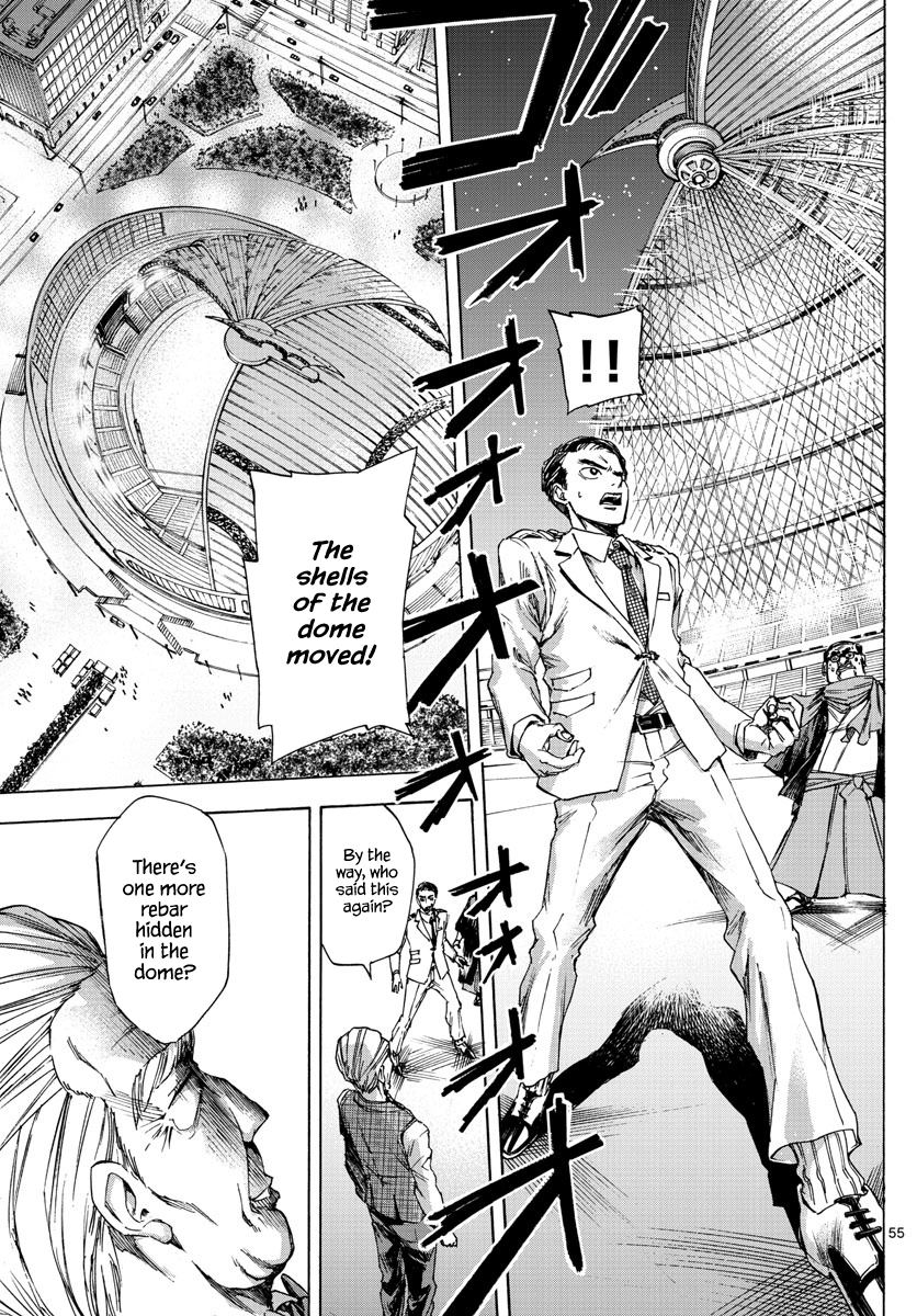 Detective Xeno and the Seven Locked Murder Rooms The stadium killer 第53页