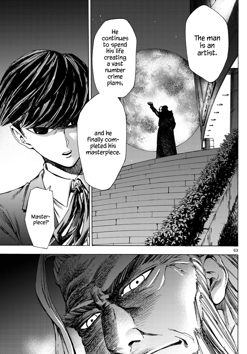 Detective Xeno and the Seven Locked Murder Rooms The stadium killer 第61页