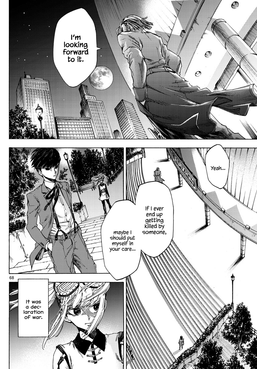Detective Xeno and the Seven Locked Murder Rooms The stadium killer 第65页