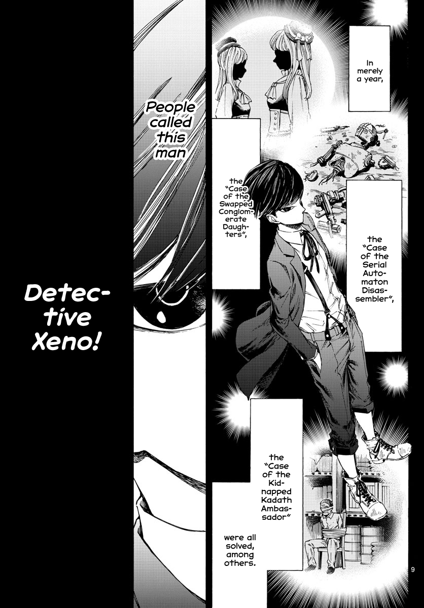 Detective Xeno and the Seven Locked Murder Rooms 第8页