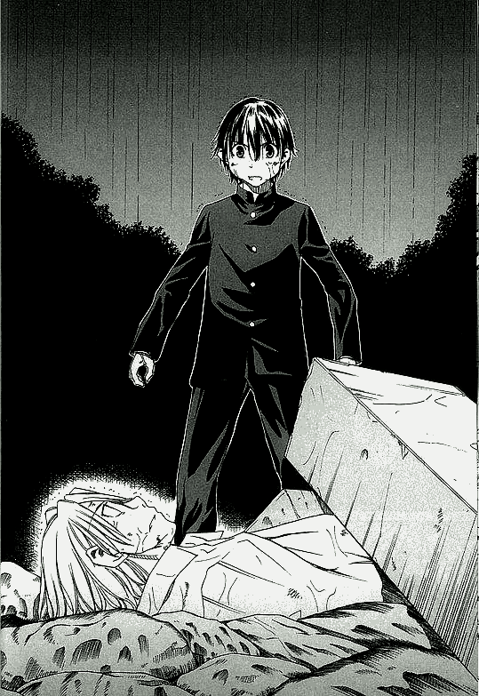 Sekainohate de Aimashou Конец света 第17页
