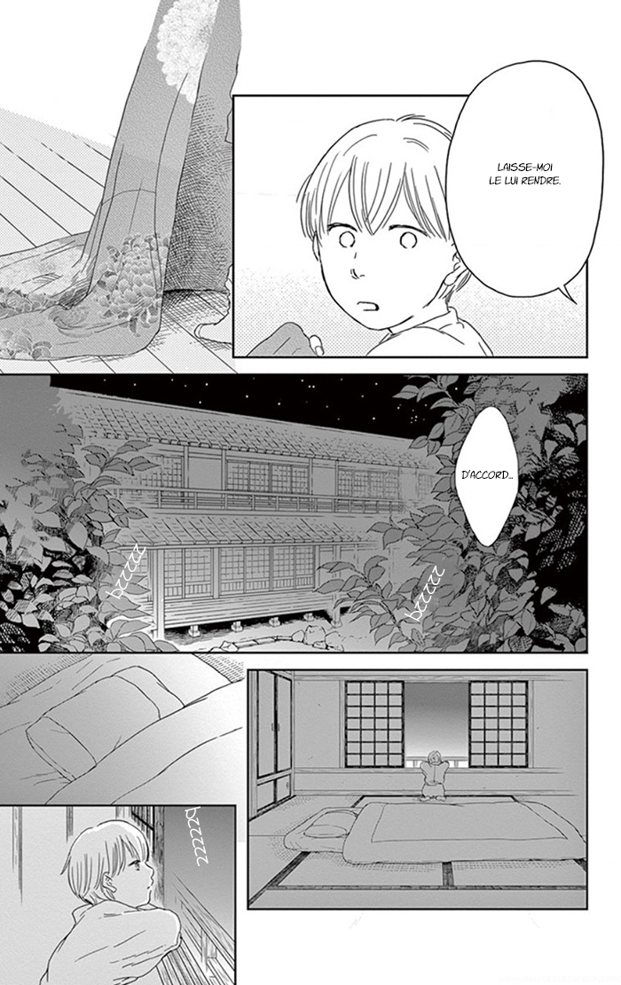 Usemono Yado Les feuilles d'automne 第18页