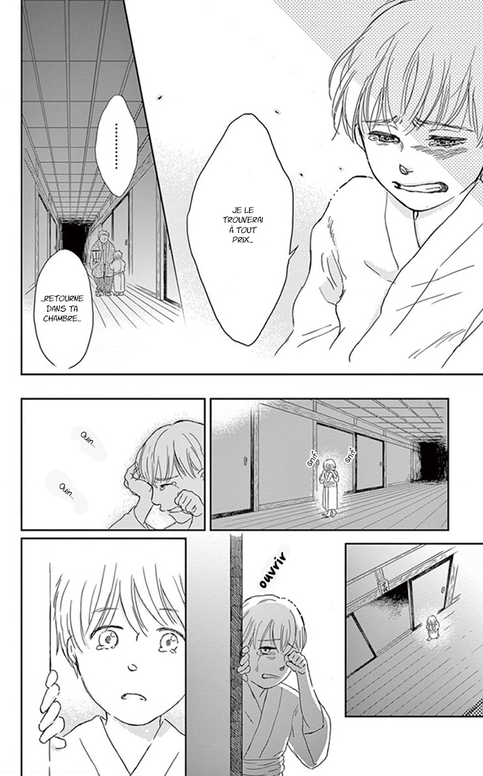 Usemono Yado Les feuilles d'automne 第21页