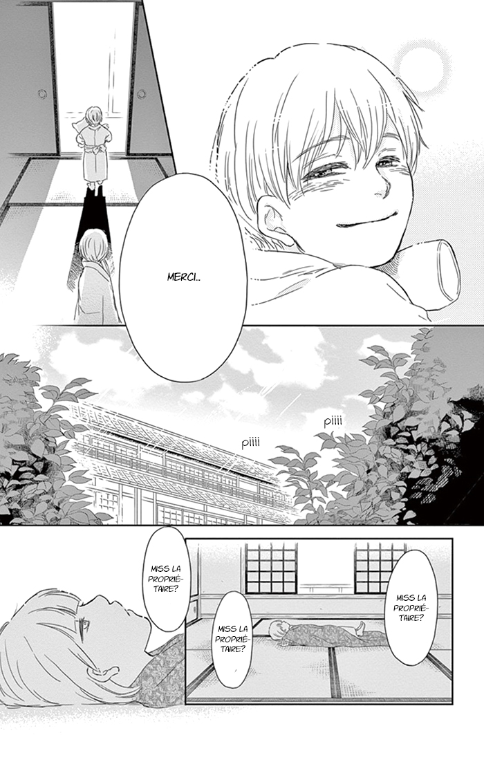 Usemono Yado Les feuilles d'automne 第28页