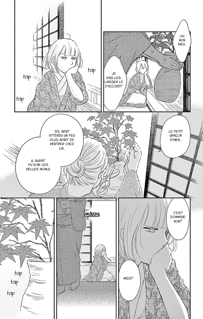 Usemono Yado Les feuilles d'automne 第30页