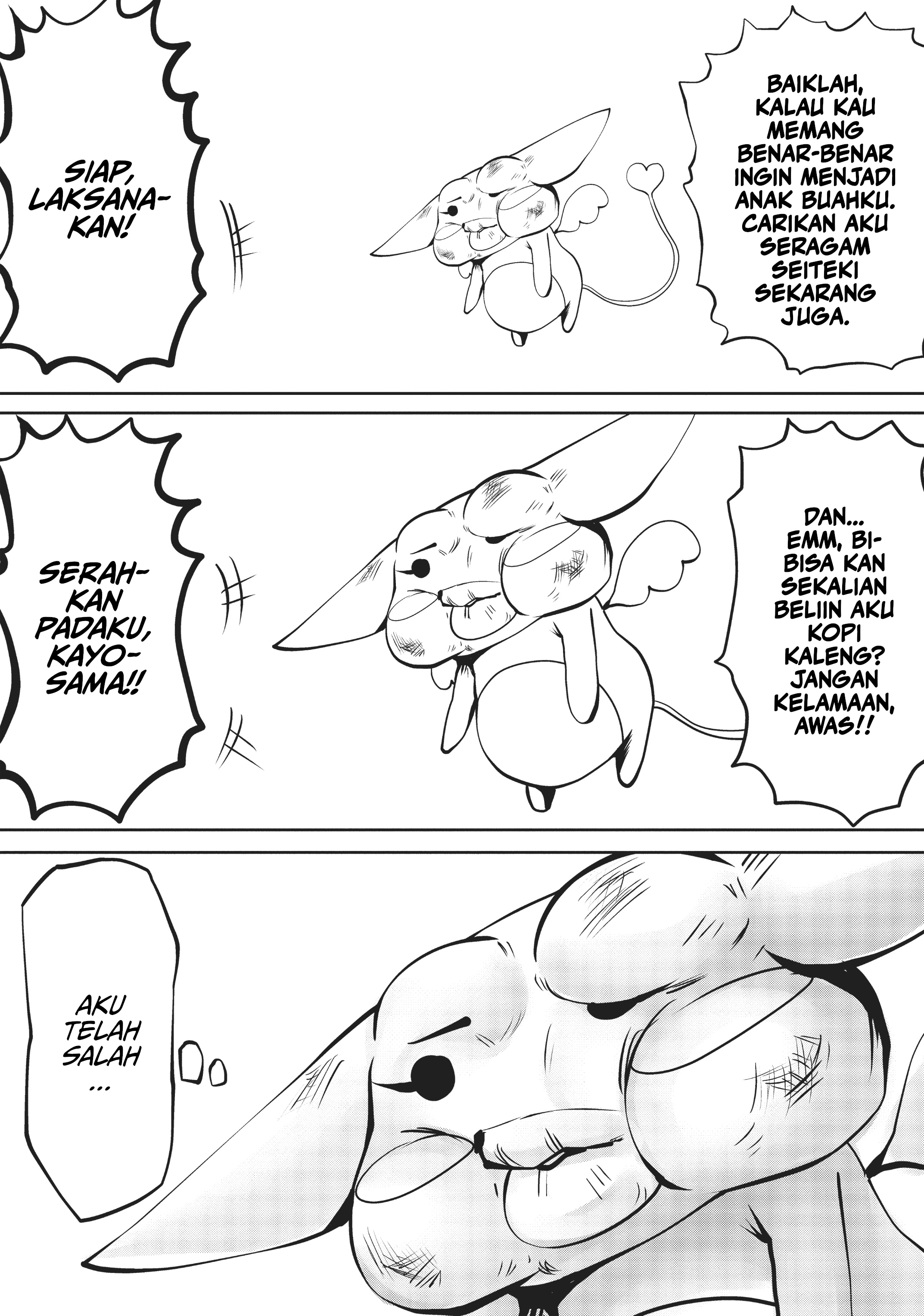 Machigatta Ko o Mahou Shoujo ni Shiteshimatta Majiba Kayo 第36页