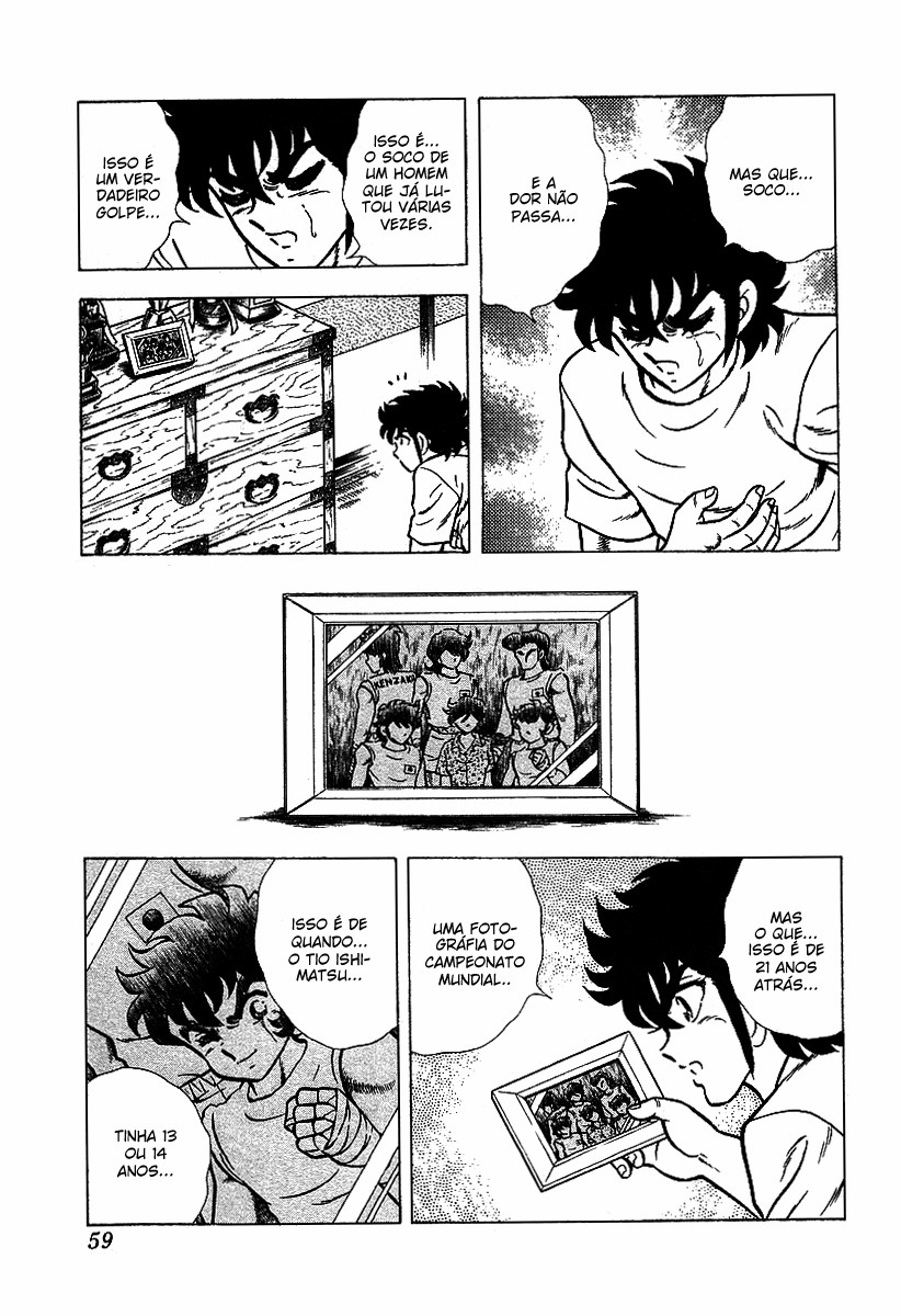 Ring ni Kakero 2 O Retrato de um Guerreiro 第11页