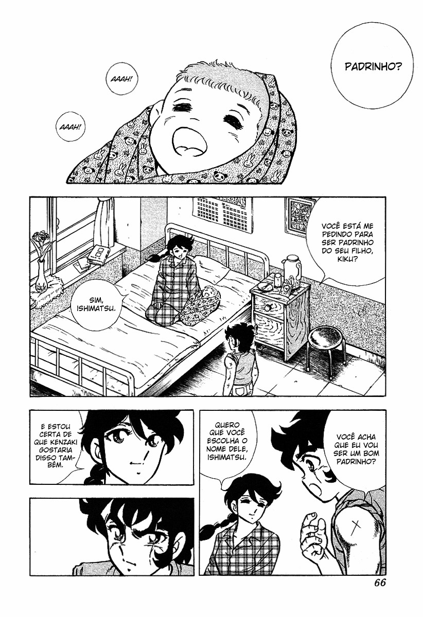 Ring ni Kakero 2 O Retrato de um Guerreiro 第17页