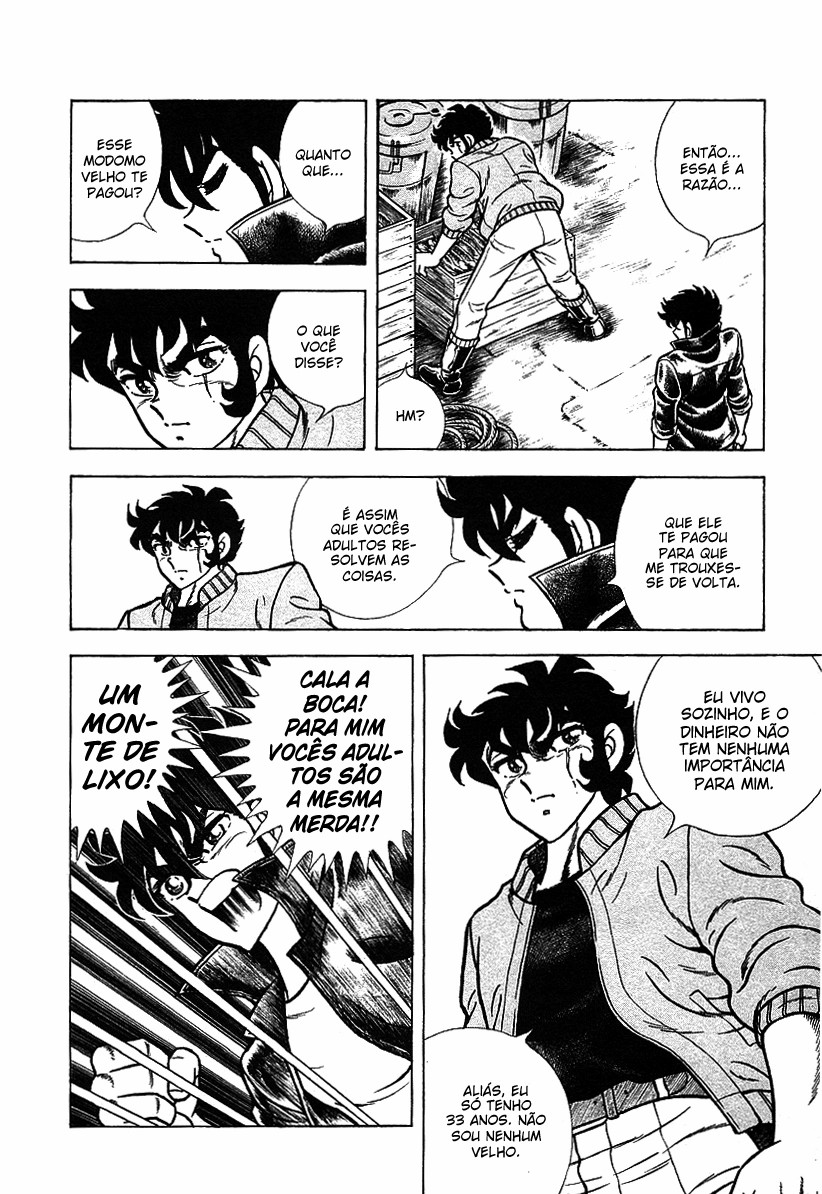 Ring ni Kakero 2 O Retrato de um Guerreiro 第6页