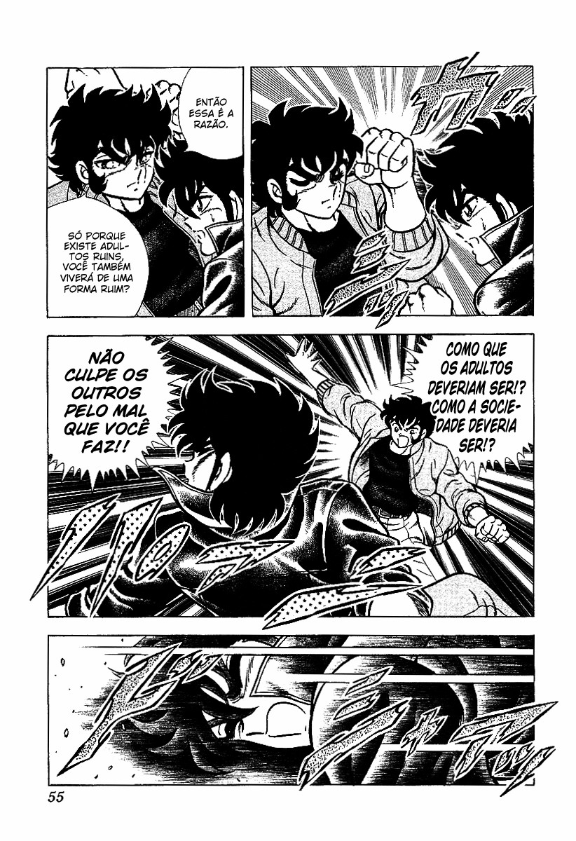 Ring ni Kakero 2 O Retrato de um Guerreiro 第7页
