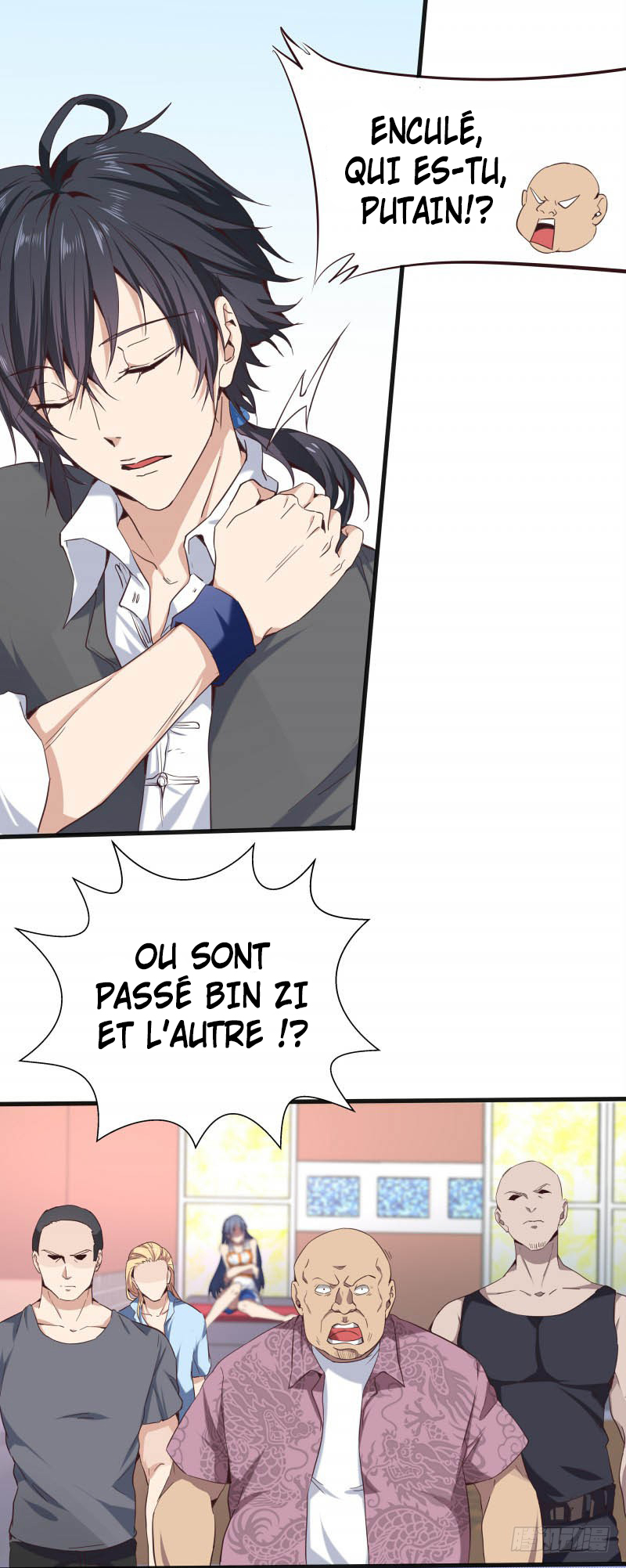 First Rate Master Ch. 1 第22页