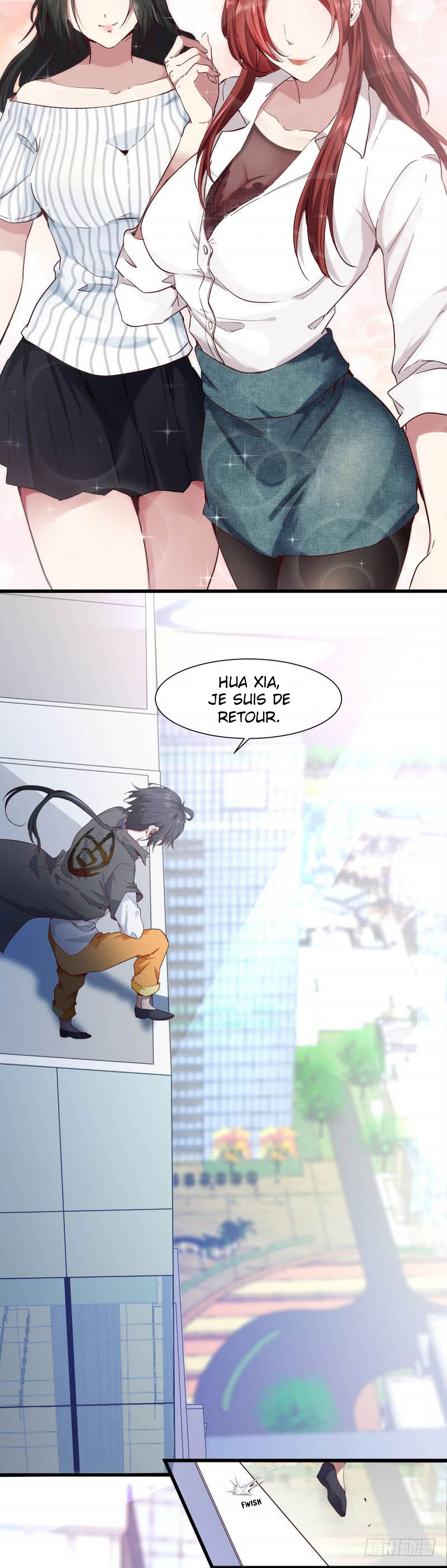 First Rate Master Ch. 1 第7页