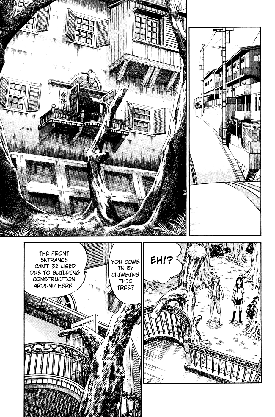 C.M.B. Ghost in the Museum (Part 1) 第17页